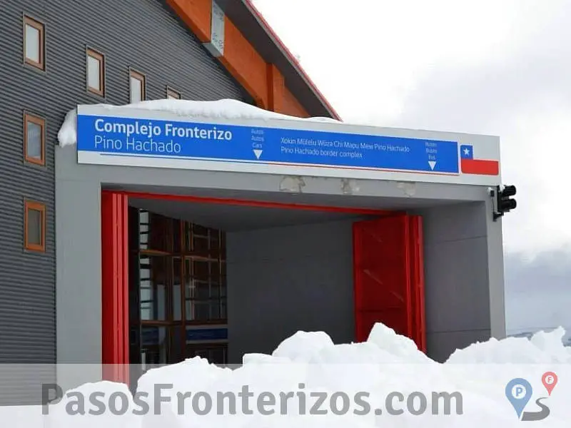Puerta Nuevo Complejo del Lado de Chile